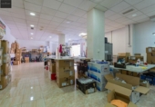 119m² commercial premises residential for sale in Granada, Calle Rosalía de Castro photo