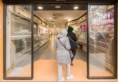 Local comercial
en venda
amb 22m² a Saragossa, Calle Pedro López de Luna foto