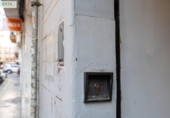 54m² offices for sale in Granada, in the area of San Antón Neighborhood, Calle Alhamar photo