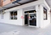 Restaurant
en venda
amb 117m² a València foto