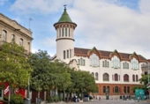 750m² locaux commerciaux pour vente à Sabadell, Passeig de Gaudí photo
