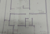 54m² commercial premises for sale in Cornellà de Llobregat, photo
