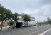  office for sale in Vitoria-Gasteiz, photo