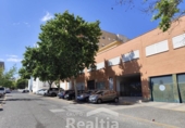 237m² commercial premises for sale in Huelva, prolog. avda. andalucia photo