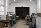478m² warehouse industrial for sale in O Porriño, in the area of Mos, Camiño da Portela photo