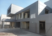 Oficines
en venda
amb 390m² a Almassora, Calle del Ducado de Atenas foto