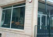 Local comercial en venta con 175m² en Alcoy, Avenida Carmen Vidal foto
