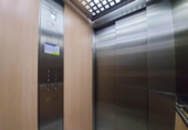 46m² bureau pour vente à Malaga, dans le quartier de Les Morillas, Calle de Montesquieu photo