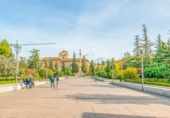 Local comercial en venta con 193m² en Granada foto