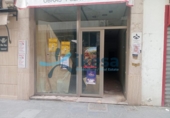 86m² locaux commerciaux pour vente à Andújar, Calle Ollerías photo