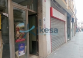 86m² locaux commerciaux pour vente à Andújar, Calle Ollerías photo