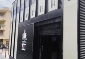 Bar
en venda
amb 230m² a Nerja, Calle El Chaparil foto