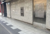 424m² locaux commerciaux pour vente à Salamanque, dans le quartier de Vidal, Avenida de Portugal photo