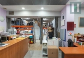 310m² commercial premises for sale in Almeria, Calle Chercos photo
