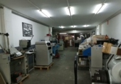 Local comercial
en venda
amb 1500m² a Barcelona foto
