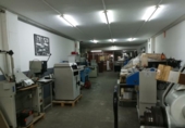 Local comercial
en venda
amb 1500m² a Barcelona foto