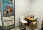 60m² pharmacy for sale, assignment in Cornellà de Llobregat, photo