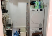 Local comercial en venta con 60m² en Sant Feliu de Llobregat foto