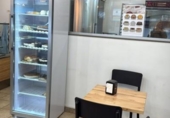 Cafetería en venta con 60m² en Sant Boi de Llobregat foto
