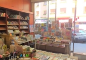 Local comercial
en venda
a Vitòria foto