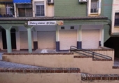 90m² commercial premises for sale in Granada, Calle Puerta Los Guzmanes photo