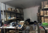 Local comercial en venta con 326m² en Gandía, Calle Juan Ramón Jiménez foto