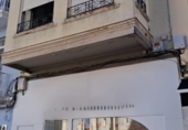 105m² bâtiment pour vente à Gandía, Calle Mayor photo