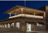 Local comercial
en venda
amb 200m² a Mazarrón, a la zona de Puerto de Mazarrón, Avenida de Tierno Galván foto