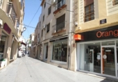 51m² bureaux pour vente à Utiel, Calle Mercado photo