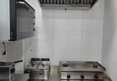 79m² cafeteria for sale in Sant Joan de Vilatorrada, Carrer de Manresa photo