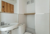 30m² commercial premises for sale in Granada, in the area of San Antón Neighborhood, Calle Agustina de Aragón photo