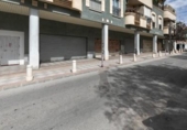 Local comercial
en venda
amb 222m² a Atarfe foto
