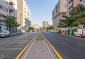  commercial premises for sale in Granada, photo