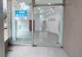 187m² laundromat for sale in Murcia, in the area of The Carmen, Calle José Castaño photo