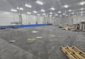 Nave Industrial en venta con 2952m² en El Puerto de Santa María foto