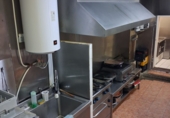Restaurant
en traspàs
amb 200m² a Granada, a la zona de Barri de la Duquessa foto