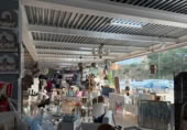 1841m² warehouse for sale in Almonte photo