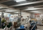 1841m² warehouse for sale in Almonte photo