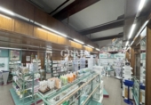 Local comercial
en lloguer
amb 300m² a Albacete foto