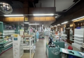 Local comercial
en lloguer
amb 300m² a Albacete foto
