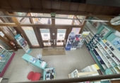 Local comercial
en lloguer
amb 300m² a Albacete foto
