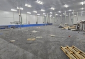 Nave Industrial en venta con 2952m² en El Puerto de Santa María foto