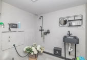 298m² commercial premises for sale in Granada, in the area of Neighborhood of the Virgin, paseo del salon photo