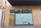 Local comercial en venta con 226m² en Cerdanyola del Vallès, Passeig de la Riera foto