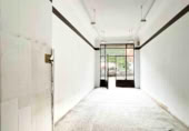 Local comercial
en venda
amb 32m² a Bilbao, a la zona de Errekalde, Parque Iturrigorri foto