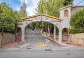 Restaurant
en venda
amb 354m² a Alfacar, Calle Fuente del Romero foto