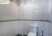 285m² locaux commerciaux pour vente à Grenade, dans le quartier de Pajaritos, Avenida de Andaluces photo