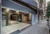 Edificio en venta con 285m² en Granada, en la zona de Pajaritos foto