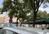 Restaurant
en venda
amb 166m² a Múrcia, a la zona de Zarandona, Calle Músico Antonio Rodríguez de Hita foto