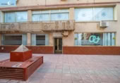113m² commercial premises for sale in Gabia Grande, Calle San Cristóbal photo